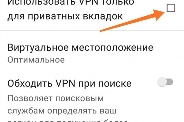 Сайт кракен рабочая ссылка