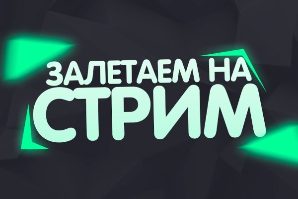 Кракен krk store com