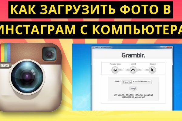 Кракен актуальная ссылка kraken torion net