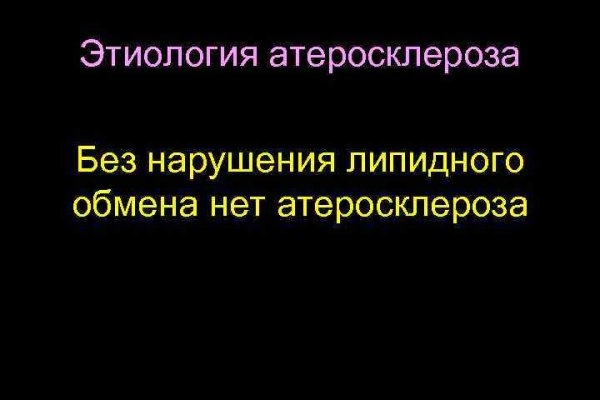 Кракен маркетплейс krk market com