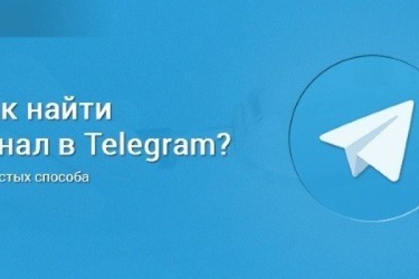 Kraken ссылка krakentor site