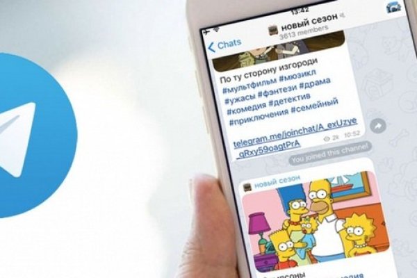 Кракен маркетплейс что продают