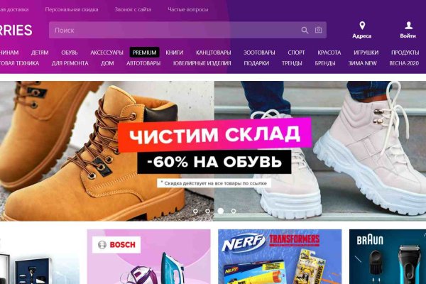 Кракен аватарка маркетплейс