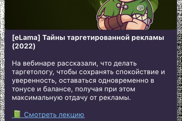 Где купить наркоты