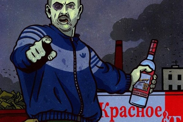 Кракен маркет даркент только через тор