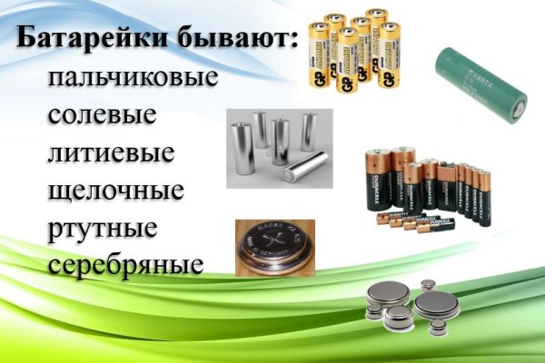 Кракен магазин ссылка