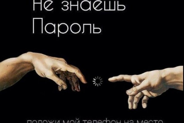 Kraken в россии
