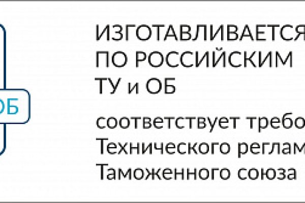 Kra34at