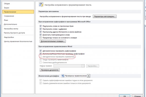 Kra47.at