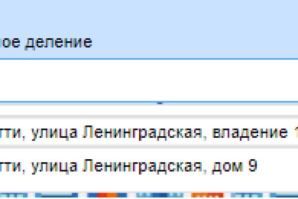 Кракен 9ат