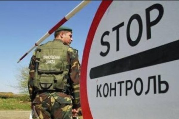 Kra47.cc Вход на сайт главная страница