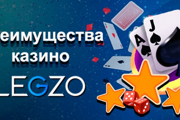 Kra43.cc Вход на сайт главная страница