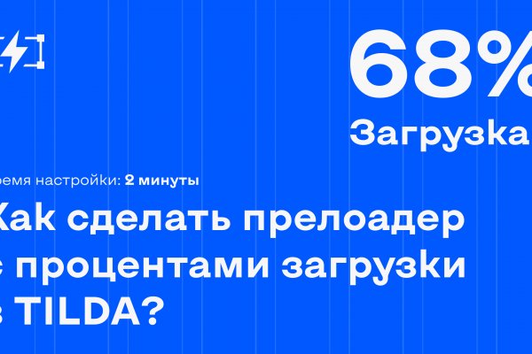 Кракен магазин тор