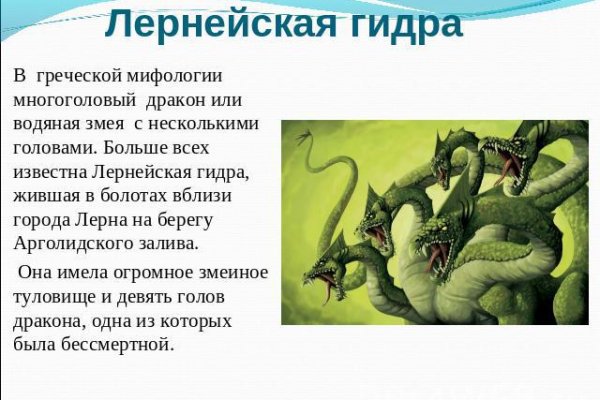 Ссылка на сайт кракен в тор браузере