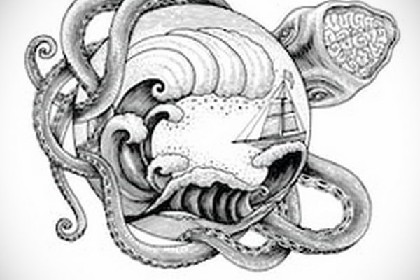 Kraken 17 at