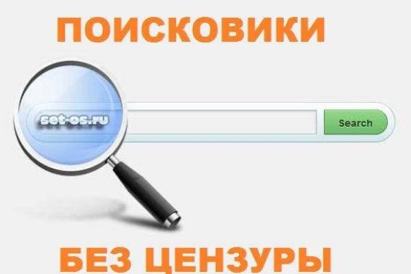 Kraken купить клад
