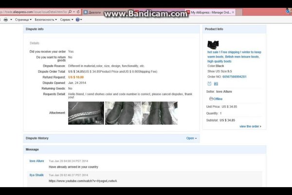 Kraken darknet marketplace