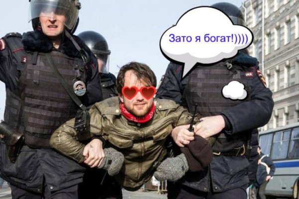 Сайты наркоты