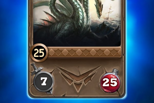 Kraken 19at
