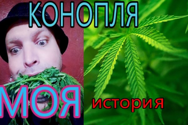 Ссылки для даркнета