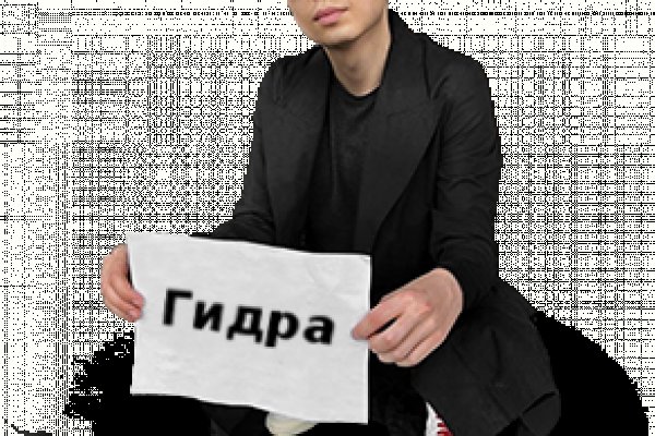 Kra44.cc Вход на сайт главная страница