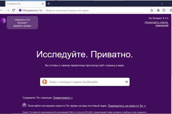 Ссылка на кракен onion kraken dark link