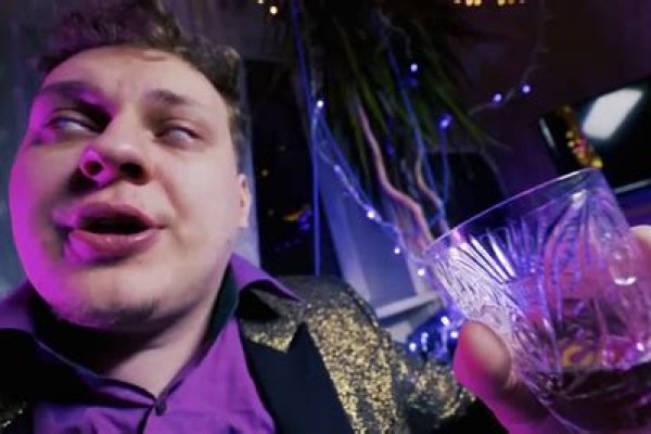 Кракен это сайт что продают