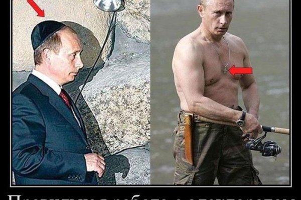 Кракен вход зеркало
