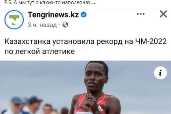 Кракен маркетплейс почему не закроют