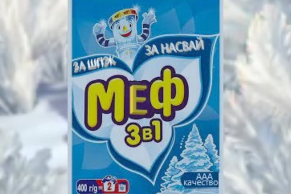 Кракен войти
