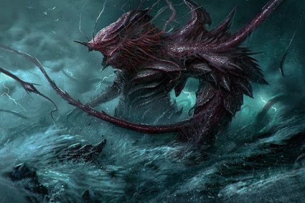 Kraken17at