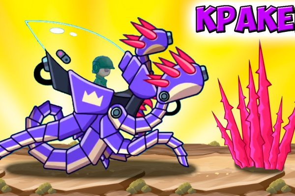 Кракен маркет даркнет speed up
