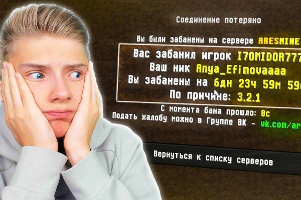 Как вывести деньги с kraken