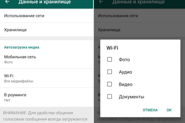 Кракен рабочая ссылка тор
