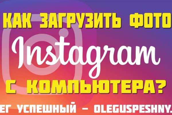 Кракен даркшоп