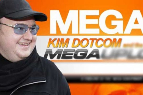 Мега кракен