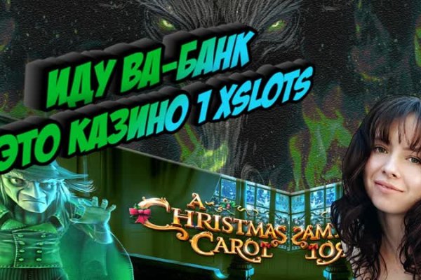 Площадка кракен kraken dark link