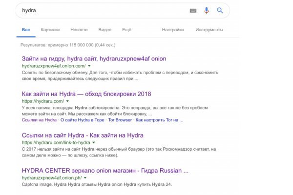 Как зайти в кракен торе