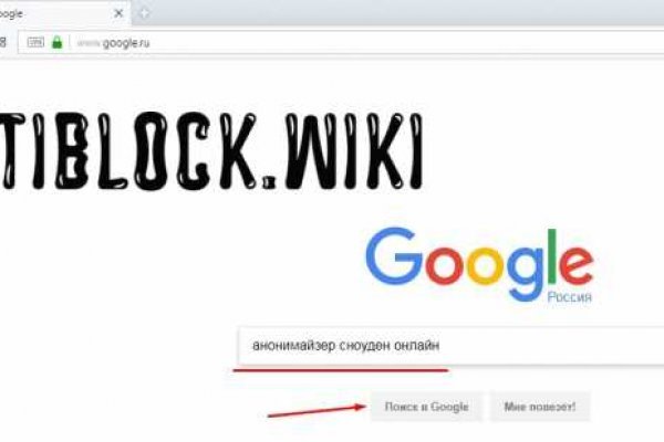 Kraken официальная ссылка