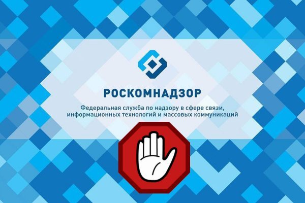 Кракен 15 ссылка