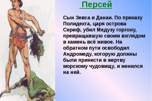 Реальные ссылки кракен