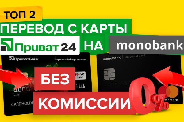 Кракен адрес тор