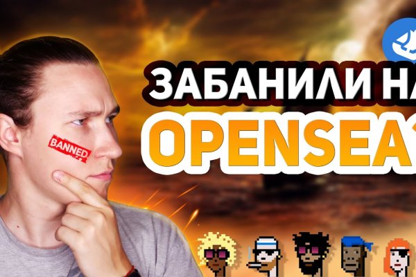 Kraken купить клад