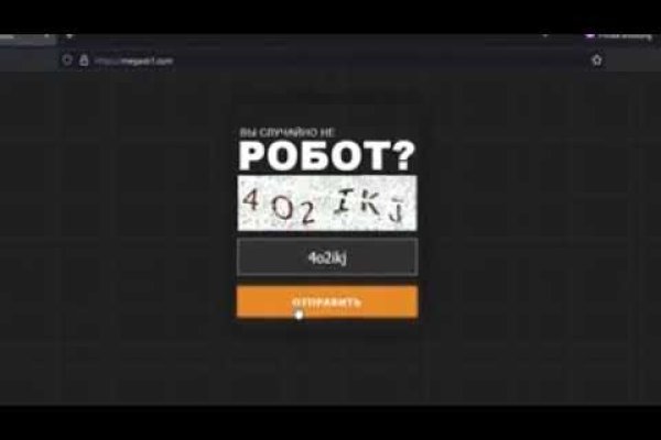 Кракен маркетплейс работает