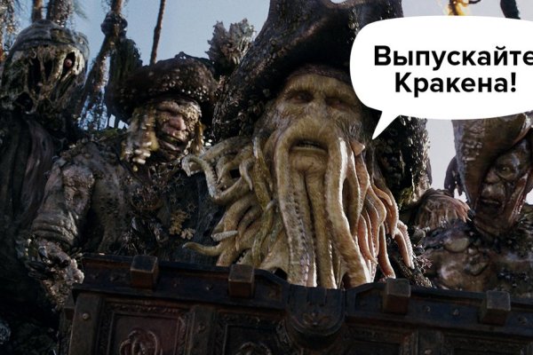 Kra40.cc Вход на сайт главная страница