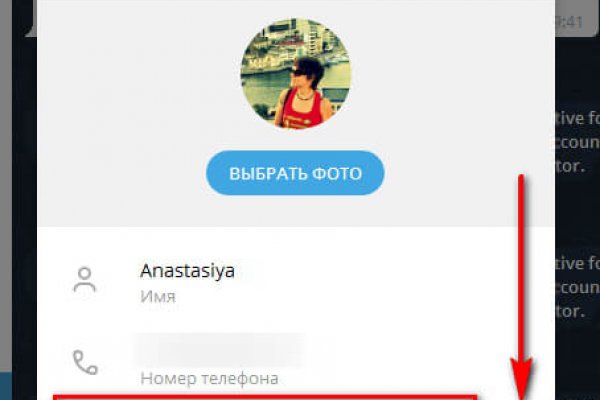 Кракен тор ссылка магазин