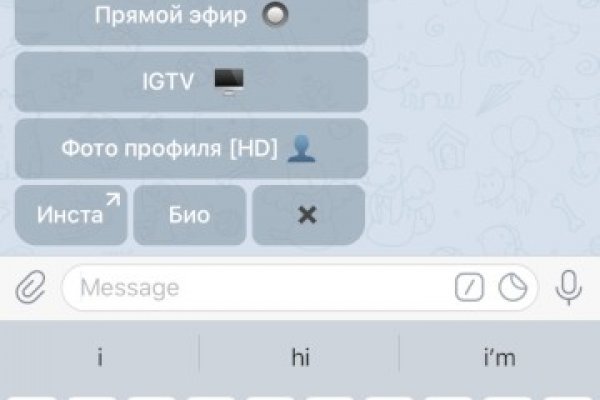 Кракен магазин тор