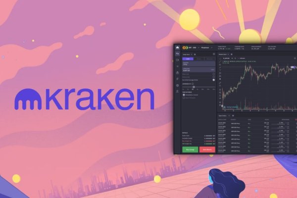 Kraken даркнет рынок