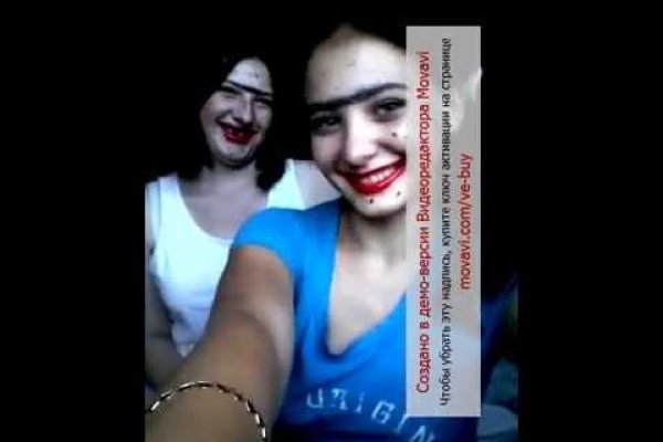 Как перейти на кракен