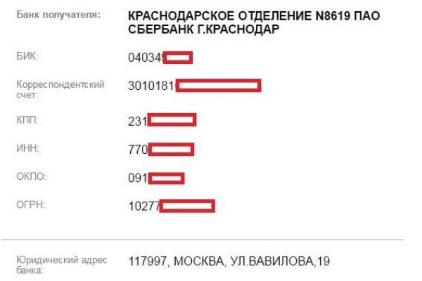 Кракен даркнет krawebes